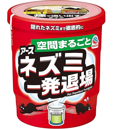 ネズミ避け パテ 日東化成 キクネン B-7V Amazon.co.jp: 日東化成工業