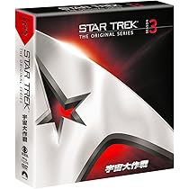 Amazon.co.jp: 宇宙大作戦 シーズン1 [DVD] : ウィリアム・シャトナー