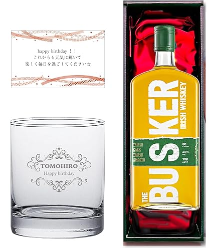 Amazon.co.jp: バスカー アイリッシュウイスキー 700ml 6本セット