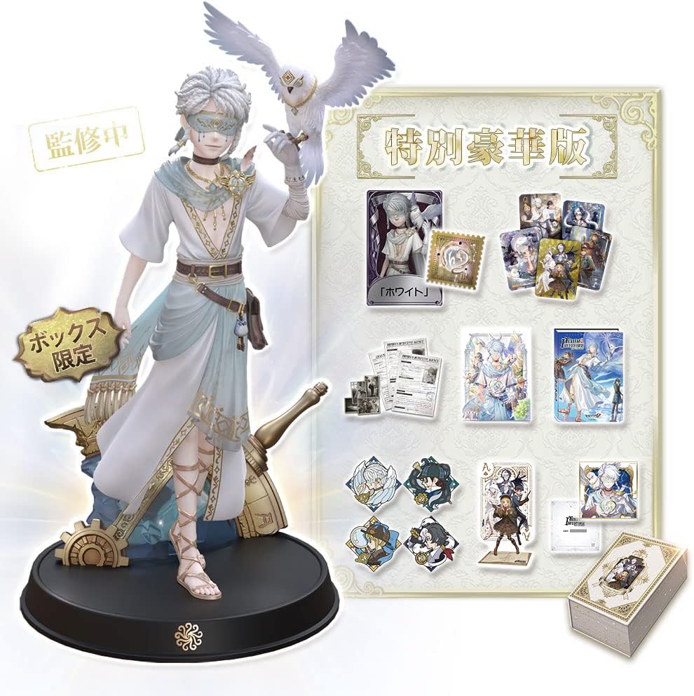 コード未使用】第五人格 3周年記念パック 限定版 オフラインパック