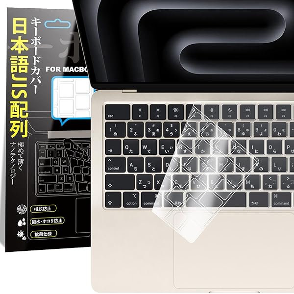 MacBookPro M2 Pro 16インチ バッテリー 99% 512gb M2 Pro」搭載