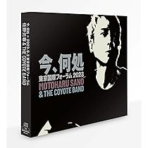 Amazon.co.jp: 佐野元春 & THE COYOTE GRAND ROCKESTRA: ミュージック