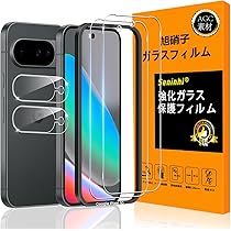Amazon | Google Pixel 10 128GB SIMフリー Frost スマートフォン本体