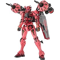 Amazon.co.jp: Bandai Spirits HG Mobile Suit Gundam GQuuuuuuX Red