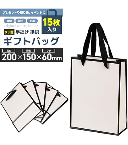 大正時代紙袋付◇萩原吉二作『盛岡探勝』岩手タイムス社発行 8枚 木彫