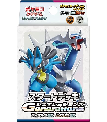 Amazon.co.jp: ポケモンカードゲーム スカーレット＆バイオレット