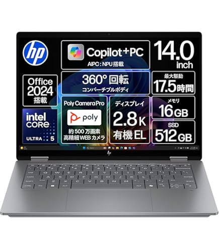 Amazon.co.jp: 【超軽量990g・大容量・Office付属】MSIビジネスノート