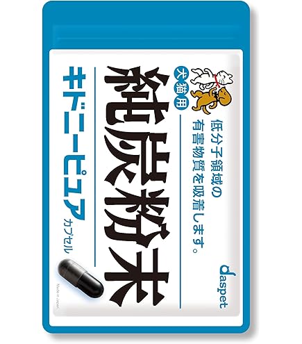 Amazon.co.jp: 【犬猫用サプリメント】アゾディル (90カプセル×1個