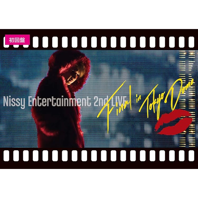 Amazon.co.jp: HOCUS POCUS 4(AL+DVD): Music