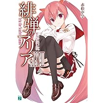 71qEG6fzaQL._AC_UL210_SR210,