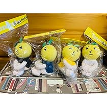 ゆず まとめ売り ゆず太郎・ゆずマン・あくびちゃん・ゆずベア