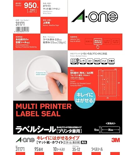 3点商品まとめて専用ページ 3点まとめて購入専用ページです 専用出品 3