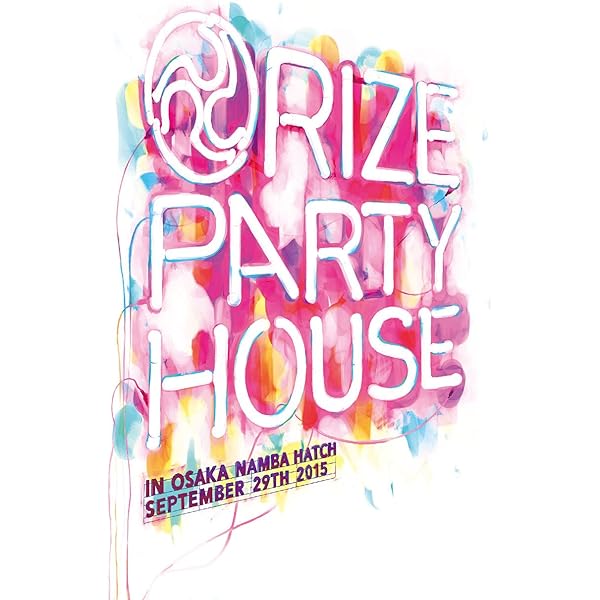 Amazon.co.jp: RIZE TOUR 2017 RIZE IS BACK 平成二十九年十二月二十日