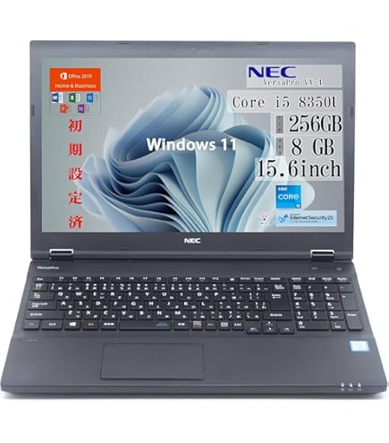 Amazon.co.jp: 【整備済み品】 レノボ ThinkPad L580 第八世代 Core-i5