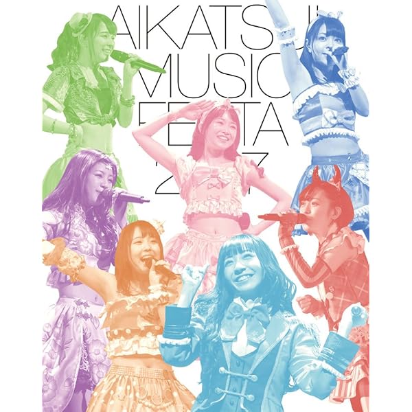 Amazon.co.jp: アイカツ！ミュージックフェスタ FINAL Day1 Live Blu