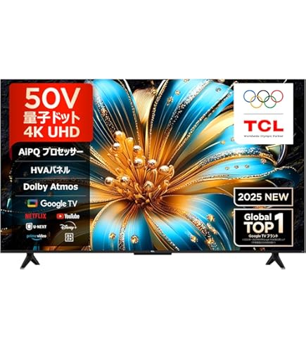 Amazon | P636 50P636 [50型デジタルハイビジョン液晶テレビ] | TCL