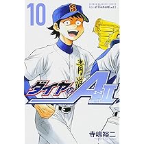 71tGDGwcfUL._AC_UL210_SR210,