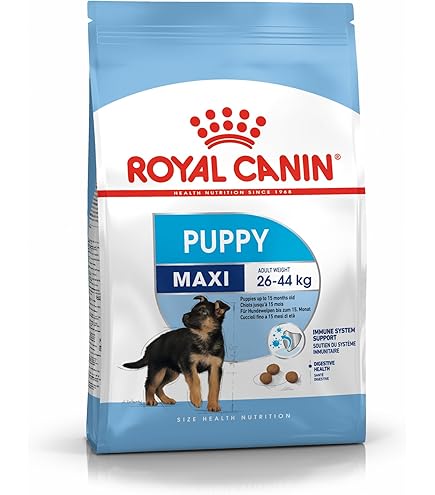 Amazon.co.jp: ロイヤルカナン SHNマキシパピー大型犬子犬用 16kg