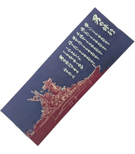 Amazon.co.jp: 山本彰吾 フェイスタオル THE RAMPAGE : ホーム＆キッチン