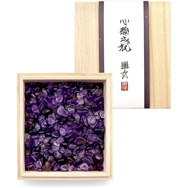 Amazon | theory xyz 瑪瑙 置物 (めのう) 原石 台付き 青瑪瑙(アゲート