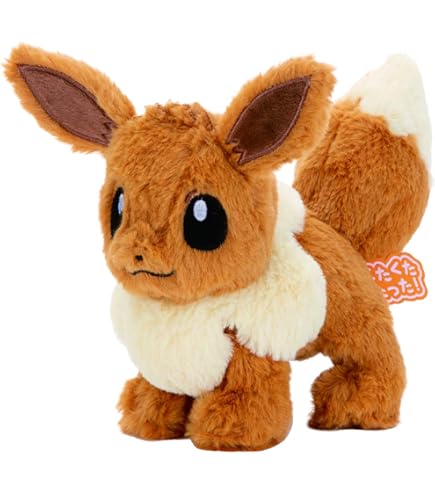 Amazon.co.jp: I LOVE EIEVUI カバンに付けられるぬいぐるみ1 イーブイ