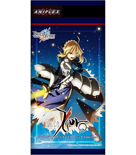 Amazon | TCG万能プレイマット Fate/Grand Order typeB | トレカ 通販