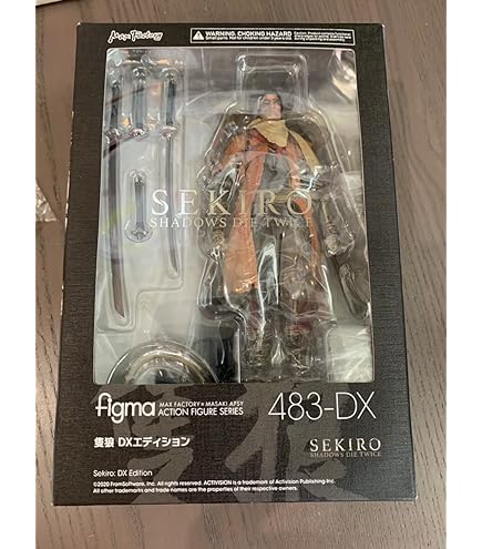 Amazon | フィギュア figma 483-DX SEKIRO 隻狼 DXエディション