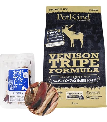 Amazon.co.jp: ペットカインド トライプドライ グリーンベニソン