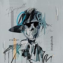 Amazon.co.jp: 地方都市のメメント・モリ - amazarashi: ミュージック