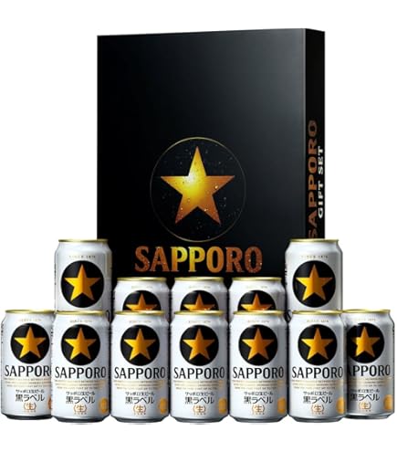 Amazon.co.jp: 黒ラベル サッポロ 350ml×24本・500ml×24本【350缶＆500
