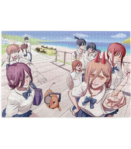 Amazon | エンスカイ(ENSKY) ジグソーパズル チェンソーマン 500ピース