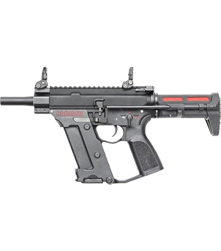 Amazon | KSC ストラック TEG 18歳以上 電動ガン | サブマシンガン 通販