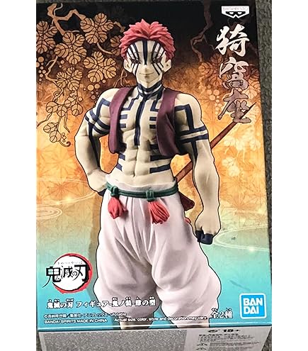 Amazon | アニメ 鬼滅*の刃 Grandista AKAZA 猗窩座 フィギュア