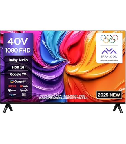 Amazon.co.jp: TCL 40型 フルハイビジョン スマートテレビ(Android TV