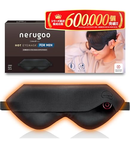 Amazon.co.jp: ドクターエア 3DアイマジックS EM-03 ブラック