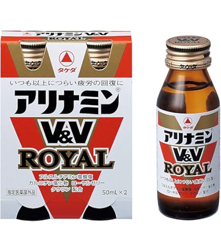Amazon.co.jp: アリナミンV&Vロイヤル 50ml×2本【指定医薬部外品