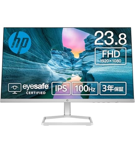 HP 23erディスプレイ Amazon.co.jp: HP 23erモニター (23インチワイド