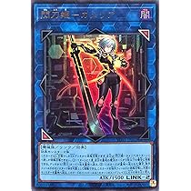 Amazon.co.jp: YOS1-JP002 閃刀姫－カメリア ウルトラレア UR 閃刀姫
