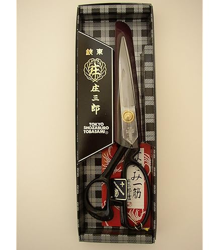 Amazon.co.jp: 庄三郎 裁ちばさみ 標準型 280mm 01-280 : ホビー