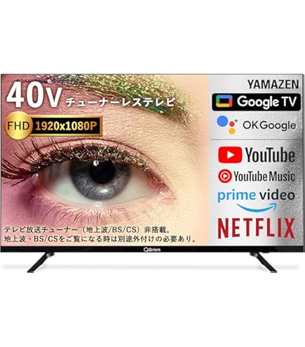 Amazon | ソニー 40V型 液晶 テレビ ブラビア KDL-40HX750 フル