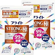 Amazon.co.jp: ブライトSTRONG極 パウダー 酸素系・粉末タイプ 衣類用
