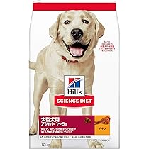 Amazon.co.jp: ロイヤルカナン ラブラドールレトリバー 成犬・高齢犬用