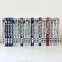 Amazon.co.jp: ザ・ファブル コミック 全22巻セット [コミック] 南