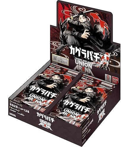 Amazon.co.jp: ユニオンアリーナ 英語 TCG 鬼滅の刃 スターターデッキ
