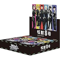 ヴァイスシュヴァルツ MARVEL マーベル vol.3 4BOX 14827-8938-