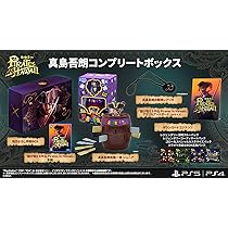 コトブキヤ 龍が如く 真島吾郎 特典付き コトブキヤ 龍が如く 真島吾郎