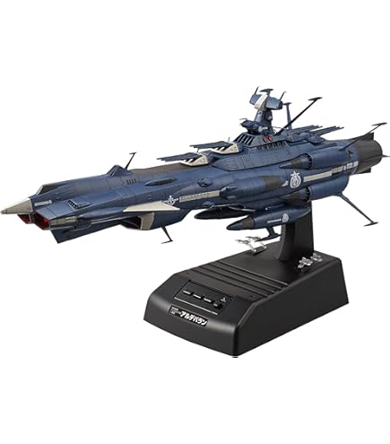 Amazon | 宇宙戦艦ヤマト2202 地球連邦 アンドロメダ級一番艦