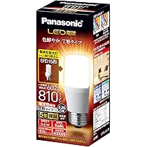 Amazon | パナソニック LED電球 プレミア E17口金 電球60形相当 電球色