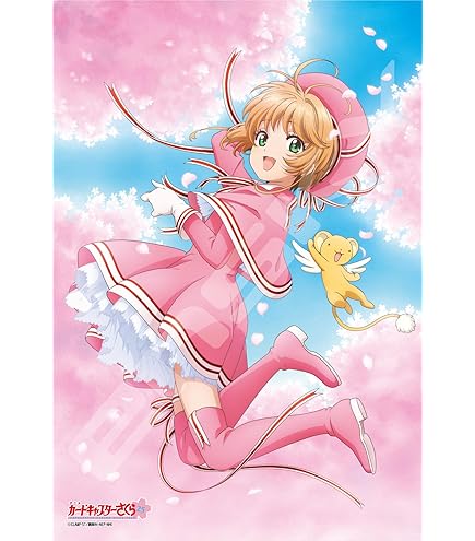 カードキャプターさくら展 限定 ジグゾーパズル 『大好きなあなたと