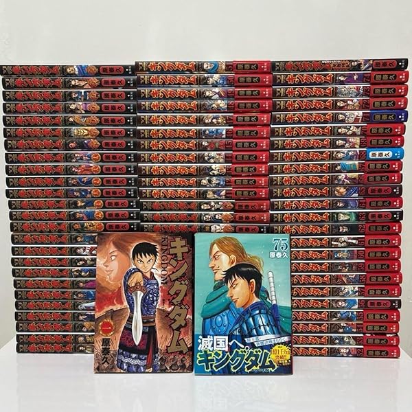 キングダム 1〜60 クリアランス キングダム 1巻〜60巻セット 原泰久
